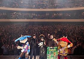 仙台のファンは大興奮!「モダン・タイムス」