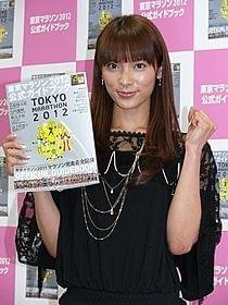 2度目の東京マラソンに意気込むAKB秋元「命」