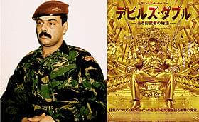 影武者時代のラティフ・ヤヒア(左)はウダイ・フセインとうり二つ!「デビルズ・ダブル ある影武者の物語」