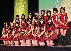 「FUN OF THE YEAR 2011」を受賞したAKB48
