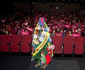 TOHOシネマズ梅田に登場した“ワガママツリー”「映画 怪物くん」
