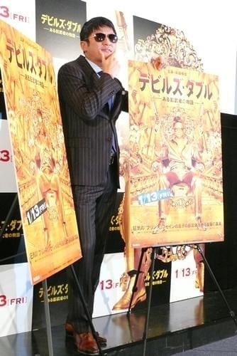 ドーハ戦士 武田修宏 ウダイのファッションで勉強 映画ニュース 映画 Com ドーハ戦士 武田修宏 ウダイのファッションで勉強 映画ニュース 映画 Com
