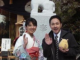 大ヒットを祈願した桜庭ななみとシリーズ生みの親でもある松山洋監督「ドットハック セカイの向こうに」