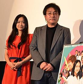 理容美容専門学校の新人教師を演じる池脇千鶴「はさみ hasami」