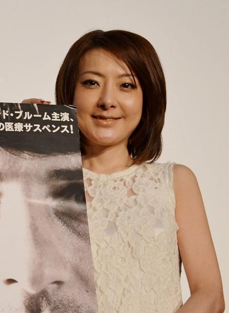 西川史子、結婚生活にぼやき節も「今後の目標は妊娠」