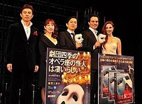 日英“怪人”が夢の競演!「オペラ座の怪人」