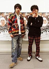 異なるジャンルの2人が初顔合わせ「メンゲキ!」