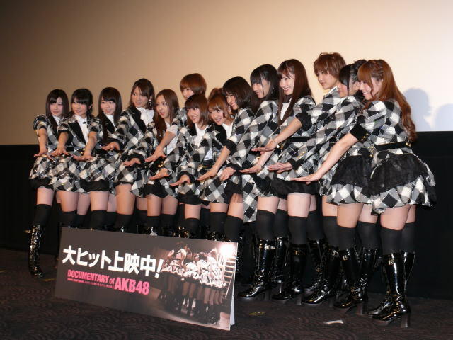 AKB48大島ら、初のドームコンサート“苦闘”を振り返る - 画像9
