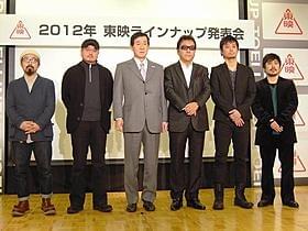 東映ラインナップ発表会の模様「アシュラ」