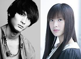 「横道世之介」で共演する高良健吾、吉高由里子「横道世之介」