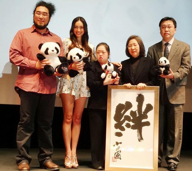 長谷川潤、パンダの親子愛に感動「いつか子どもと一緒に見たい」