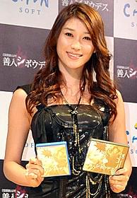 小悪魔ぶりを発揮した原幹恵「ストリートファイター」