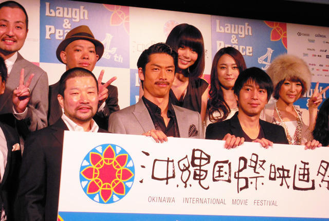 第4回沖縄国際映画祭はAKIRA、又吉、徳井主演作などずらり
