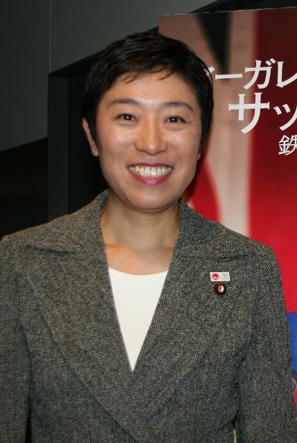 辻元清美氏、女性首相M・サッチャーに感銘「信念を貫きたい」 : 映画ニュース - 映画.com