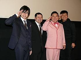 「ラブポリス ニート達の挽歌」初日挨拶の様子「TSY タイムスリップヤンキー」