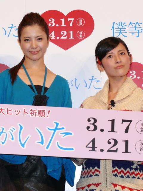 吉高由里子 やりづらい 吉高モノマネ の福田彩乃と2ショット 映画ニュース 映画 Com