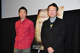 写真家の石川直樹氏と港千尋氏「世界最古の洞窟壁画 3D 忘れられた夢の記憶」