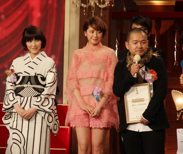 日本アカデミー賞 でんでん、永作博美が最優秀助演男優・女優賞 「もしドラ」AKB前田が話題賞