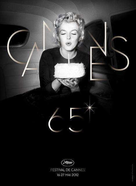 カンヌ映画祭公式ポスターは没後50年のマリリン・モンローにオマージュ