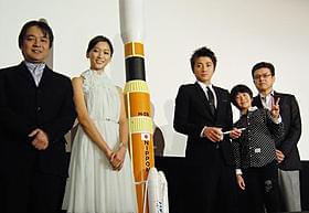 公開初日を迎えた「おかえり、はやぶさ」舞台挨拶の様子「おかえり、はやぶさ」