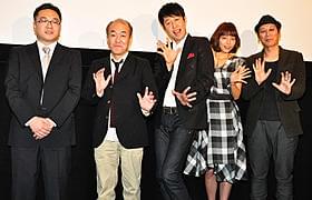 相武紗季をじっくり観察した小藪千豊「FLY! 平凡なキセキ」
