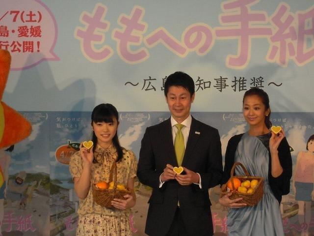 母娘演じた優香＆美山加恋、育休初取得の広島県知事を訪問