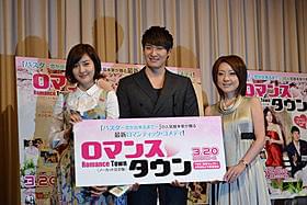 毒舌で場内の笑いを誘った西川史子ら