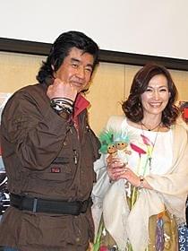 「トロール・ハンター」公開記念イベントに出席した 藤岡弘、と岡田美里「トロール・ハンター」