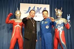 昨年地球に帰還した古川聡氏(右)「ウルトラマンサーガ」