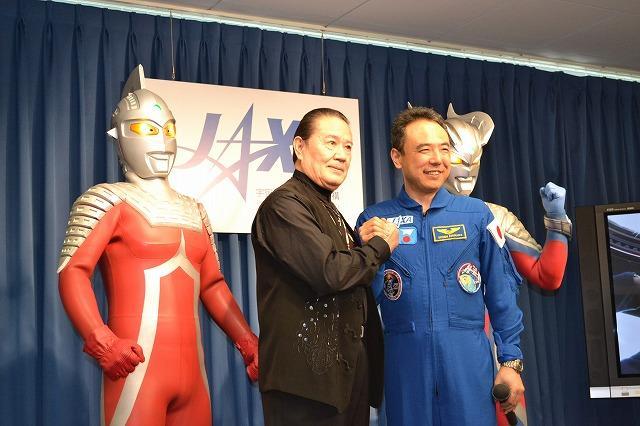 宇宙飛行士・古川聡氏、あこがれのウルトラセブンとご対面 - 画像3
