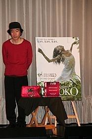 各映画祭で喝采を浴びている塚本晋也監督「KOTOKO」