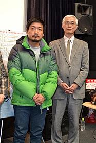 パク・ジョンボム監督と北朝鮮難民救援基金代表・加藤博氏「ムサン日記 白い犬」