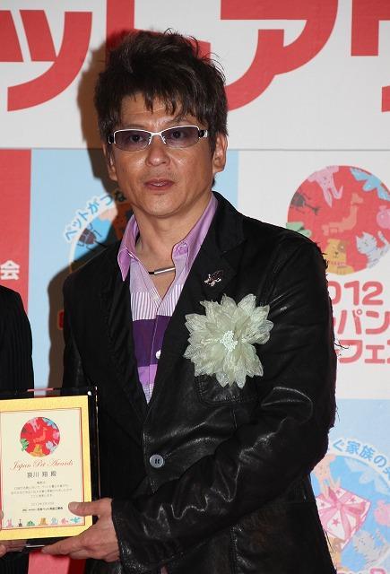 松本秀樹、第1回ペットアワード受賞は「まさお、だいすけのおかげ」