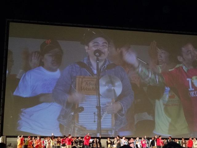 第4回沖縄国際映画祭「笑顔のまんま」大合唱で閉幕