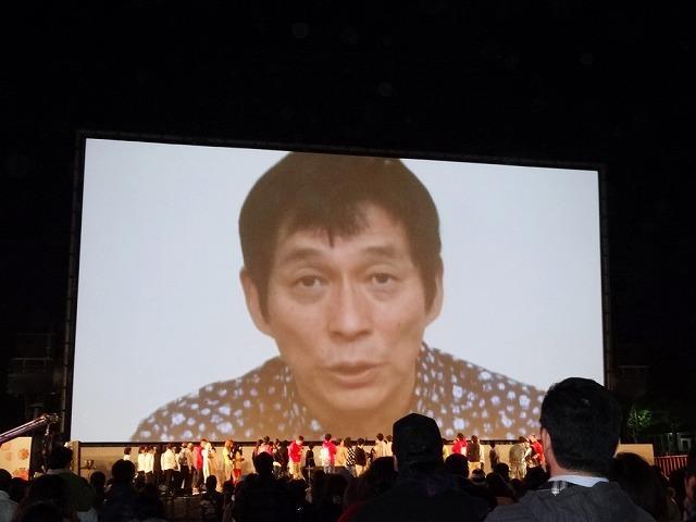 第4回沖縄国際映画祭「笑顔のまんま」大合唱で閉幕