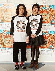 ラブシーンを演じた「ピース」又吉と遠藤久美子