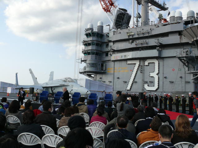 米映画「バトルシップ」日本初となる空母ジョージ・ワシントン艦上で会見 - 画像2