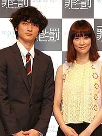 ドラマW「罪と罰 A Falsified Romance」に出演した 高良健吾と水川あさみ