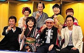 友近、演歌歌手“水谷千重子”に扮しリサイタルツアー「ありがとう」
