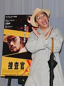 「捜査官X」イベントに出席した岡田圭右「捜査官X」