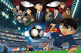 Jリーグとコラボレーションした最新作「名探偵コナン 11人目のストライカー」