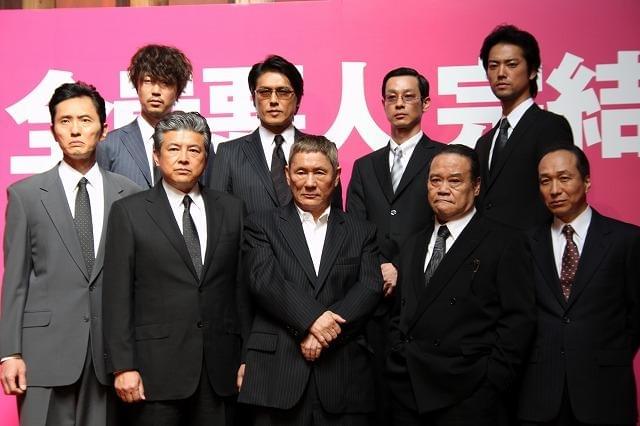 北野武監督「アウトレイジ」完結編が撮入 豪華共演陣も発表