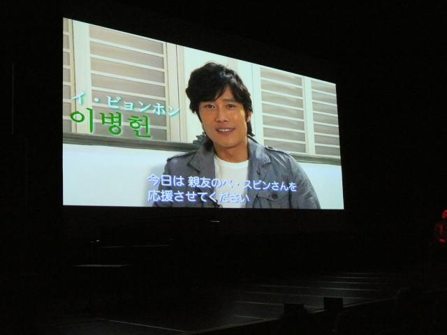 吉沢悠、共演の韓国俳優ペ・スビンと「真の友情が築けた」