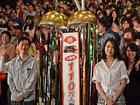 大ヒットを喜ぶ戸田恵梨香と加瀬亮「劇場版 SPEC 天」