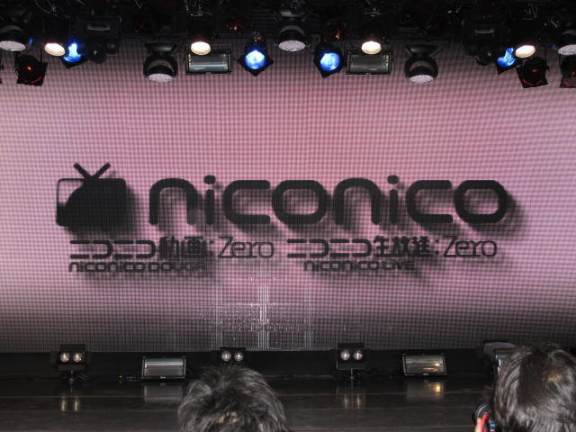 ニコニコ動画「niconico」に総称変更 次期バージョン「Zero」の全容も明らかに