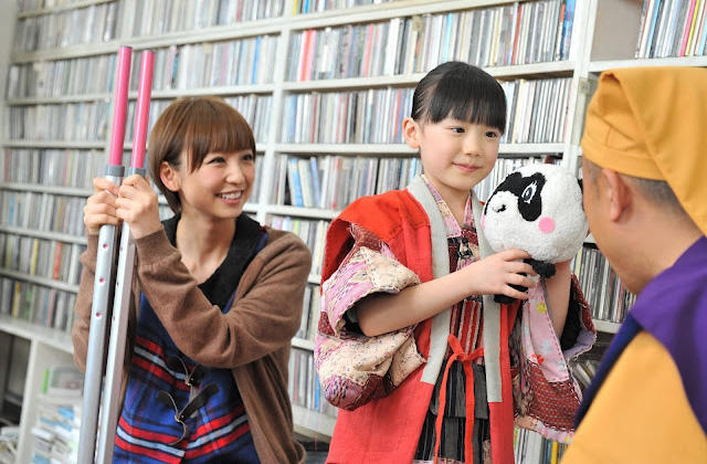 芦田愛菜、BeeTVで冠番組 泉ピン子をメロメロに - 画像8