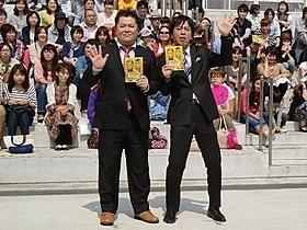 「ブラックマヨネーズ」の小杉竜一と吉田敬