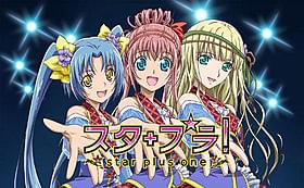 「プリキュア」に続く美少女キャラ「スタプラ!」「おジャ魔女どれみ#」