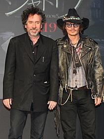 会見したジョニー・デップとティム・バートン監督「ダーク・シャドウ」