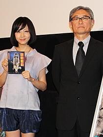 堤幸彦監督と木南晴夏「MY HOUSE」